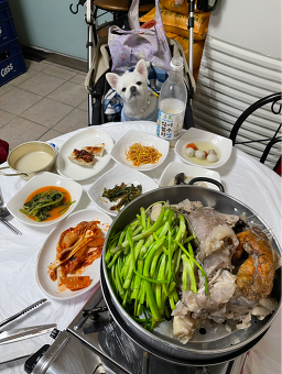 주공포차 사진 2
