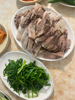 나진국밥 사진 7