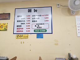 사계절 사진 5
