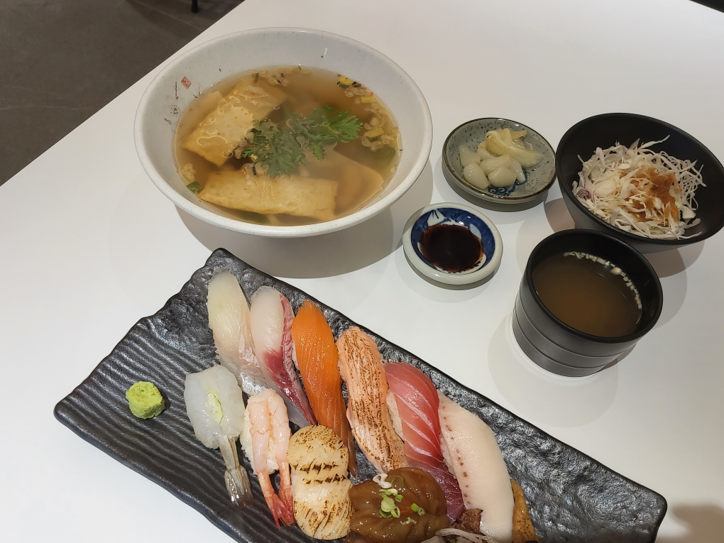 스시나우 사진 5