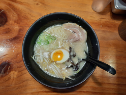 유타로 천호점 대표 사진