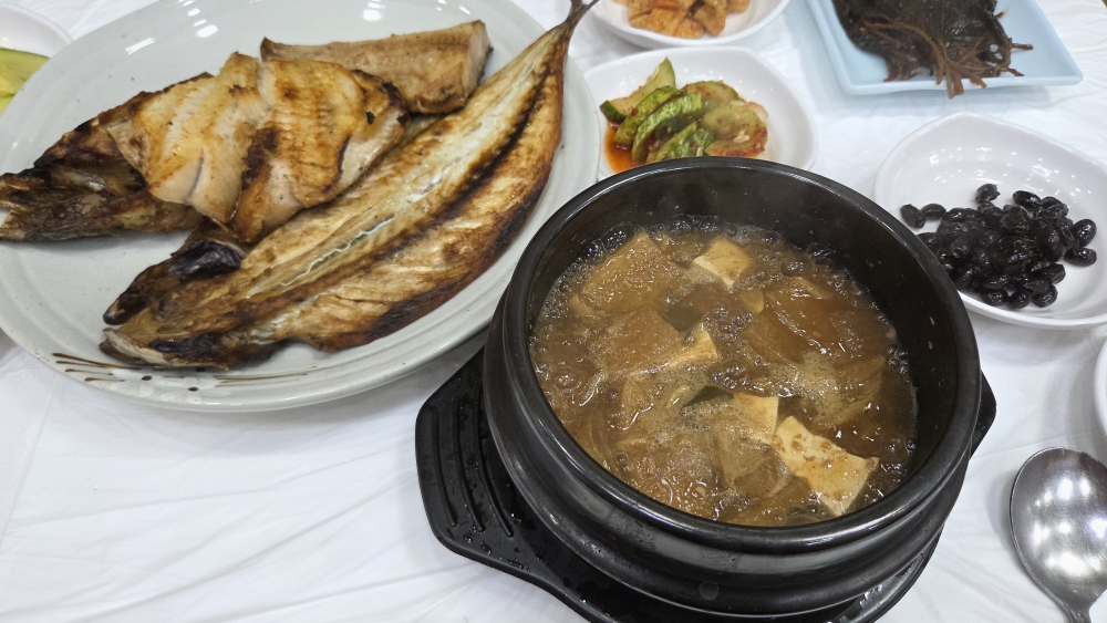할매집 사진 2