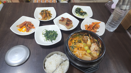 이가밥집 대표 사진