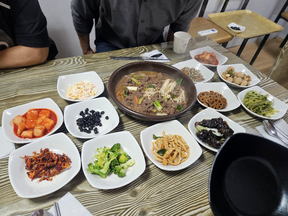 진또배기 대표 사진