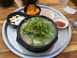 우리돼지국밥 사진 7