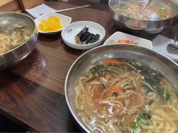 행복한 칼국수 사진 3