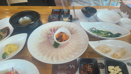 주상절리횟집 사진 5