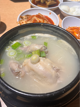 서울삼계탕 사진 4