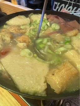센 대표 사진