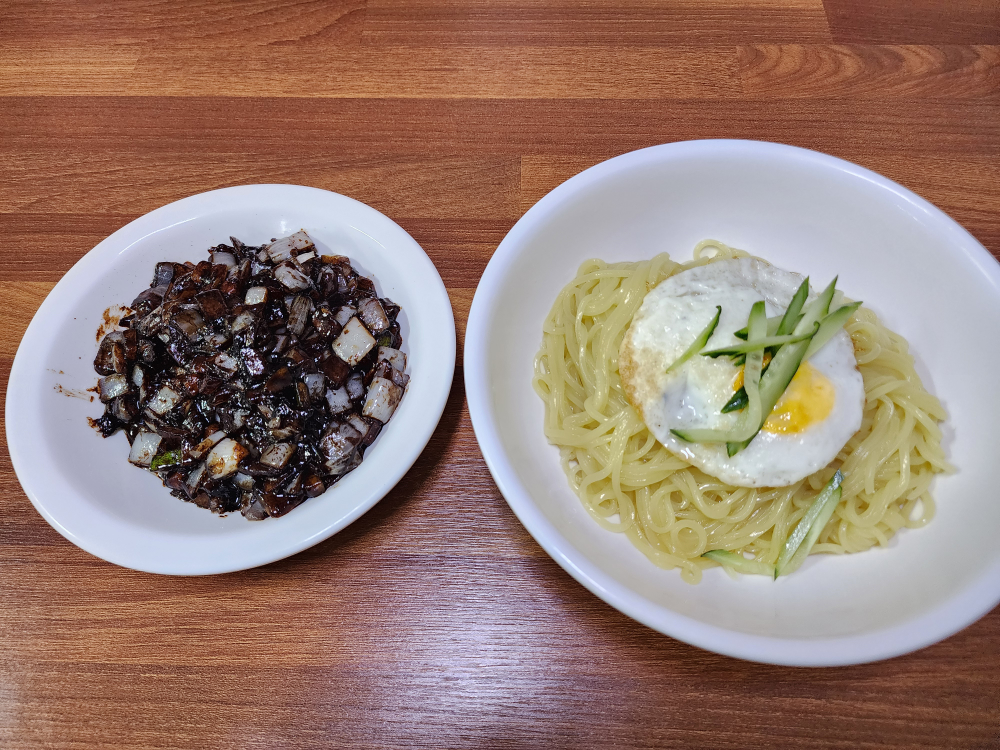 아리산 대표 사진