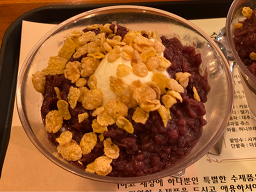 카페에버