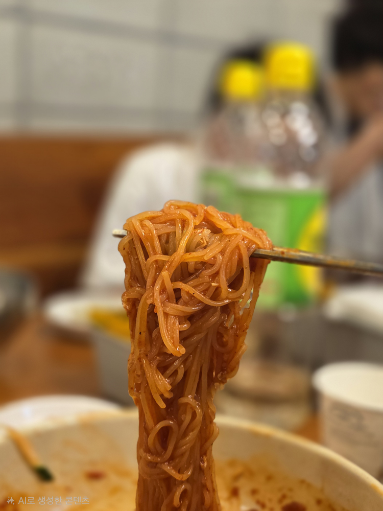 개금밀면 사진 5