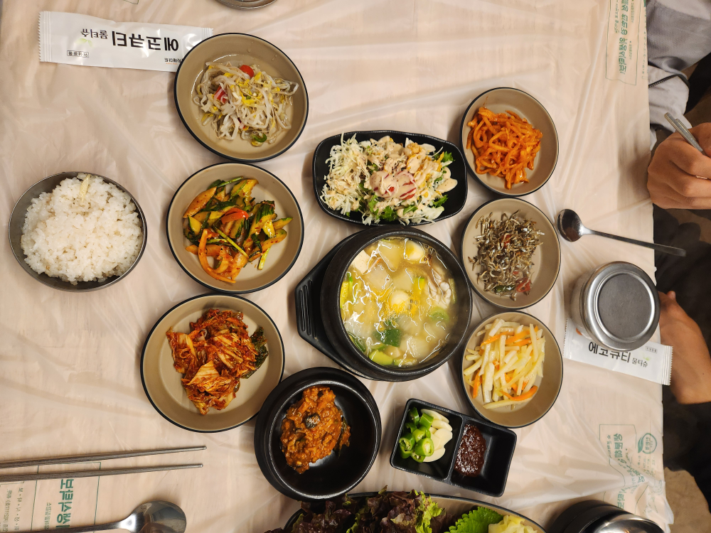 종이섬 사진 4