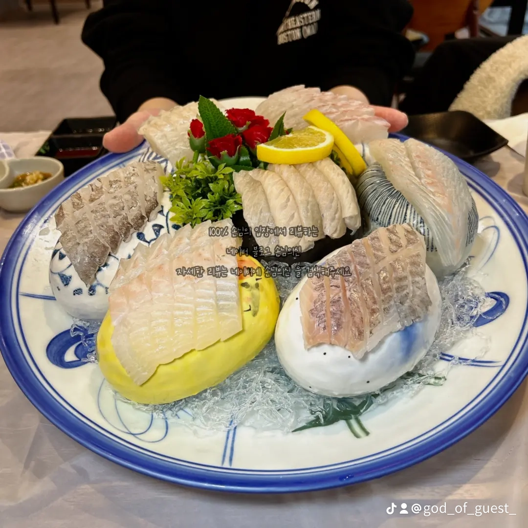 경포대한미횟집 사진 5