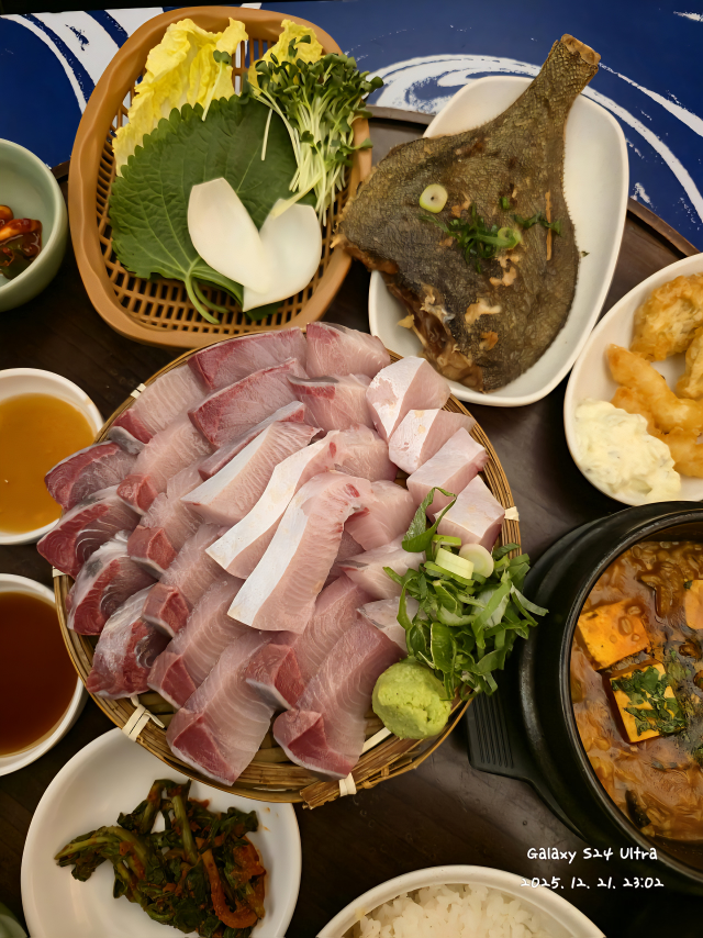 첨벙 사진 4