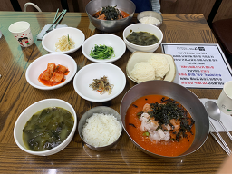 옛성도물회 사진 5
