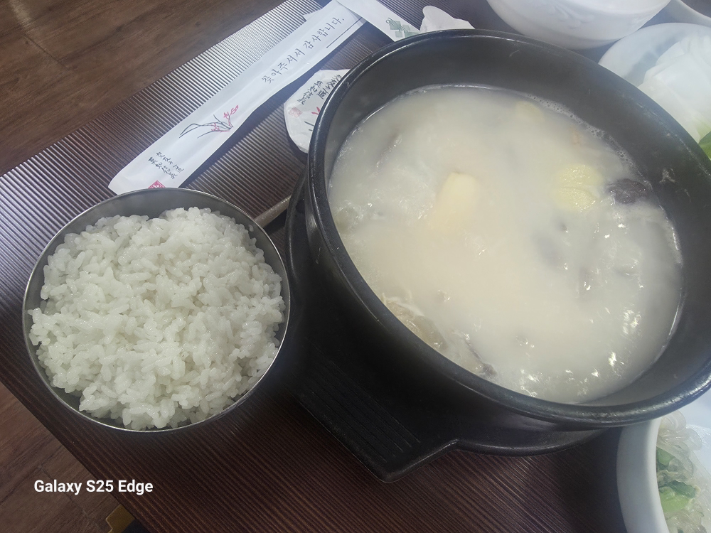 푸주옥 사진 2