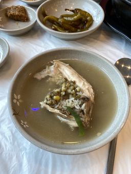 부광황칠삼계탕 대표 사진