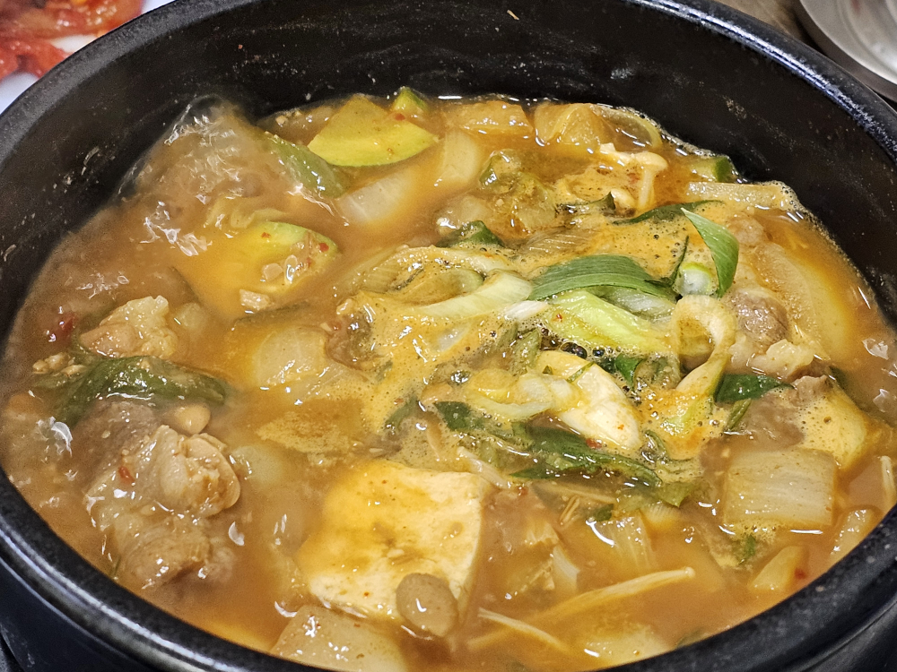 정자네 사진 3