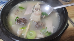 복례가마솥국밥 사진 7