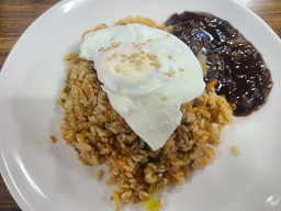 아리산 대표 사진