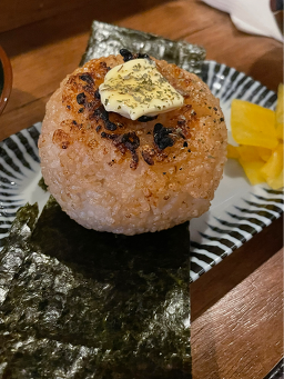야키토리낙원 사진 4