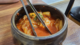 갑을칼국수 사진 5
