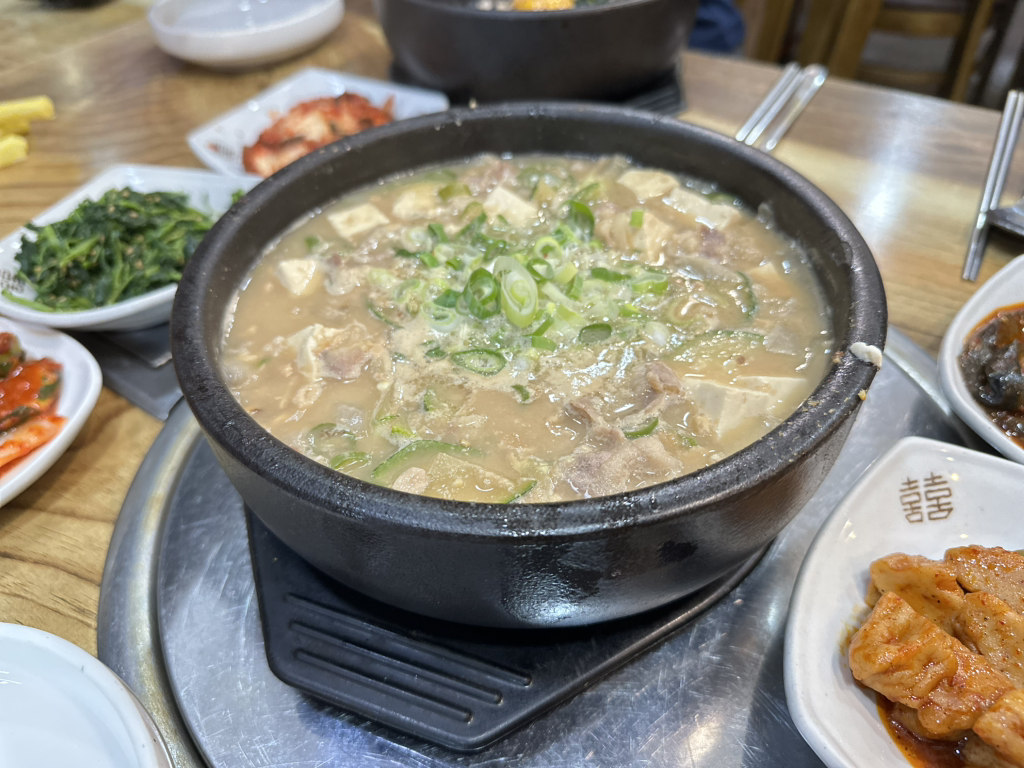주말농장 우리식당 사진 4