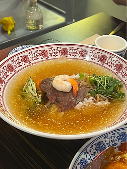 화도반점 사진 2