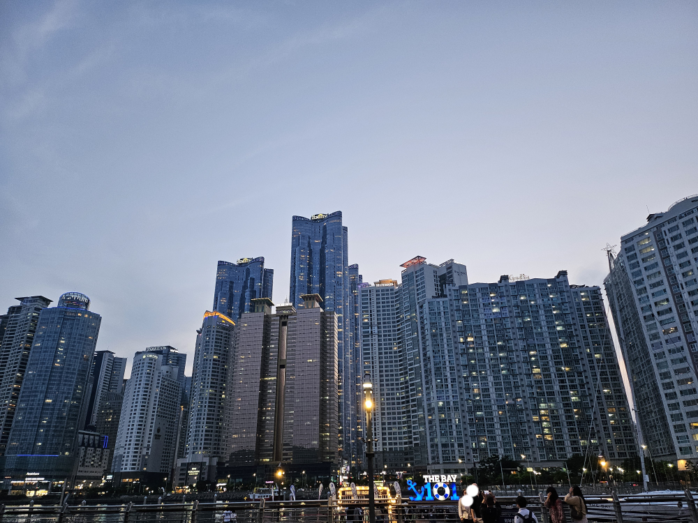 핑거스앤챗 사진 3