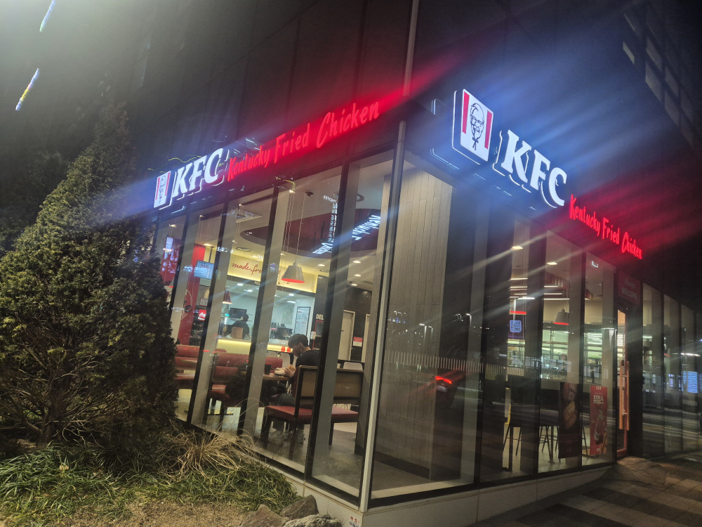 KFC 창동역점 사진 6