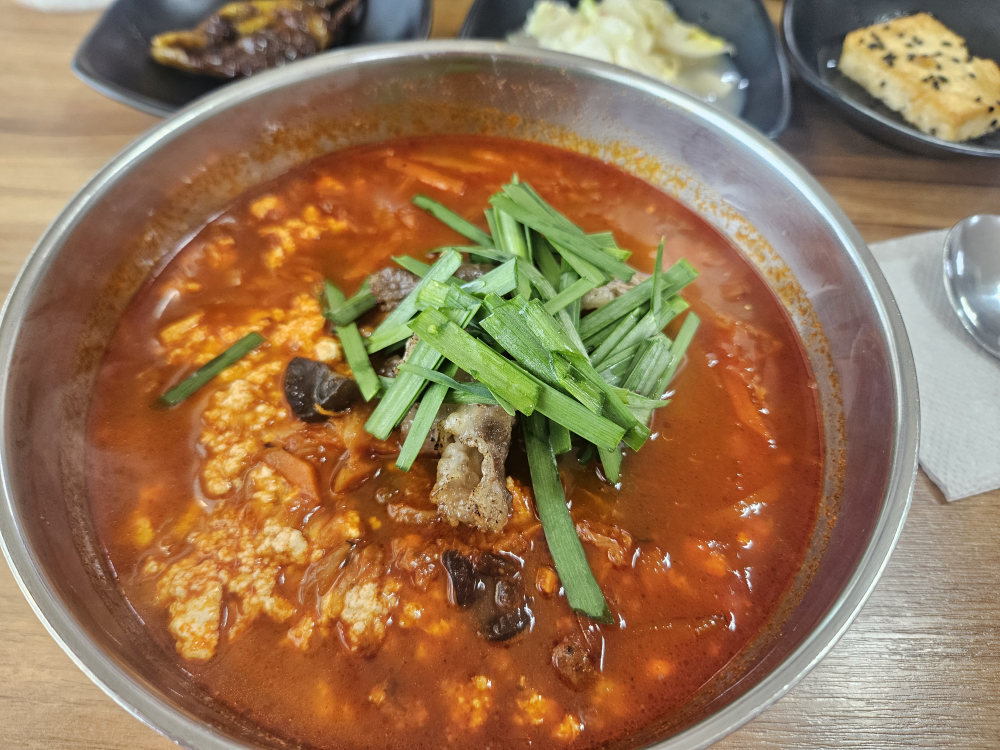 초당본가 사진 6