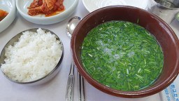 부흥재첩식당 사진 8