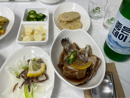 중앙횟집 사진 6