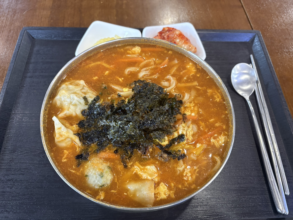 북촌손만두 홈플러스센텀시티점 대표 사진