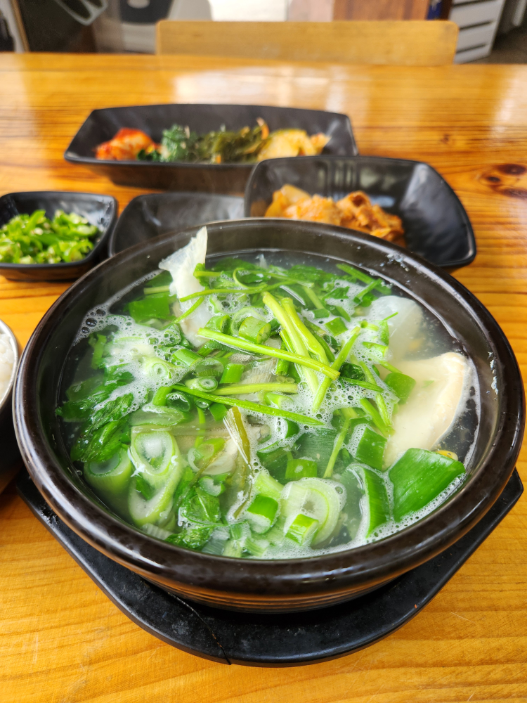 두구동시래기 두구점 사진 2