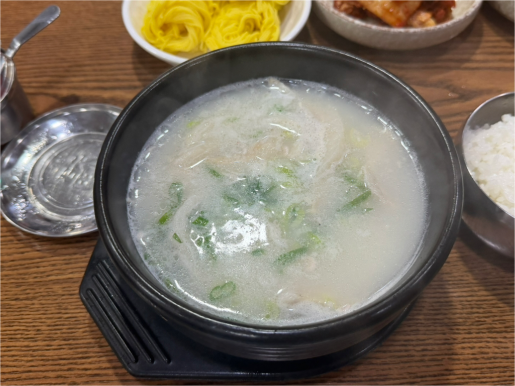 온천돼지국밥 사진 8