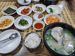 아저씨대구탕 사진 4