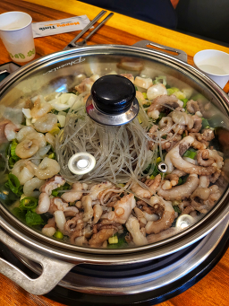 개미집 부산역점 사진 4