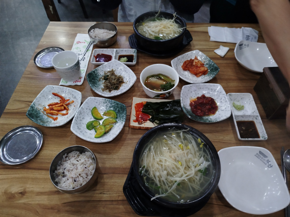 경남복국 사진 5