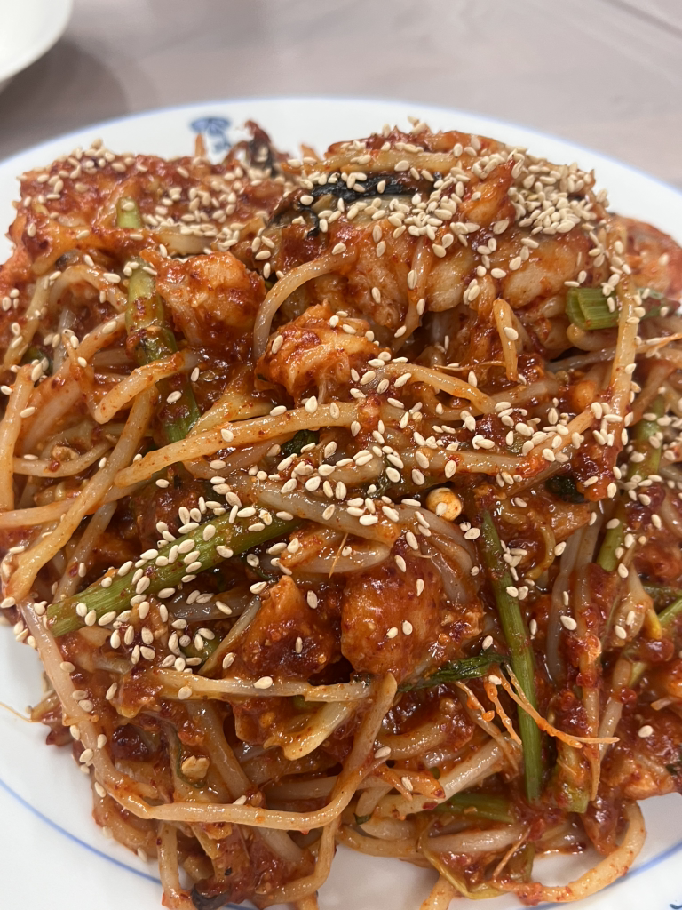 남해아구찜 사진 4