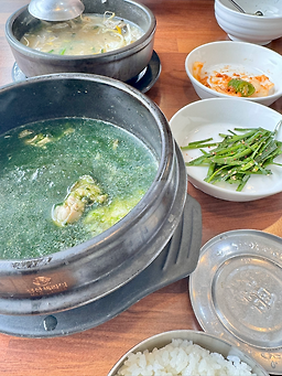 김순희굴국밥&영양솥밥 사진 6