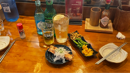 타카라 사진 5