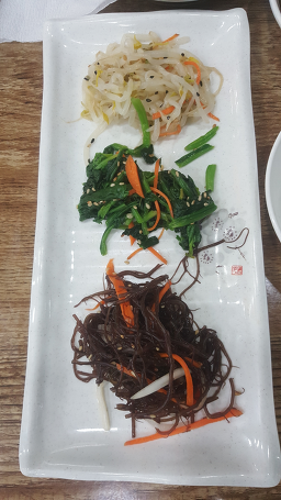 어담 사진 5