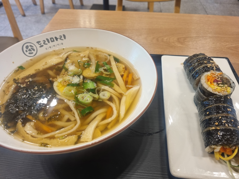 도리마리 경성대부경대점 대표 사진