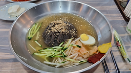 아라가야 대표 사진
