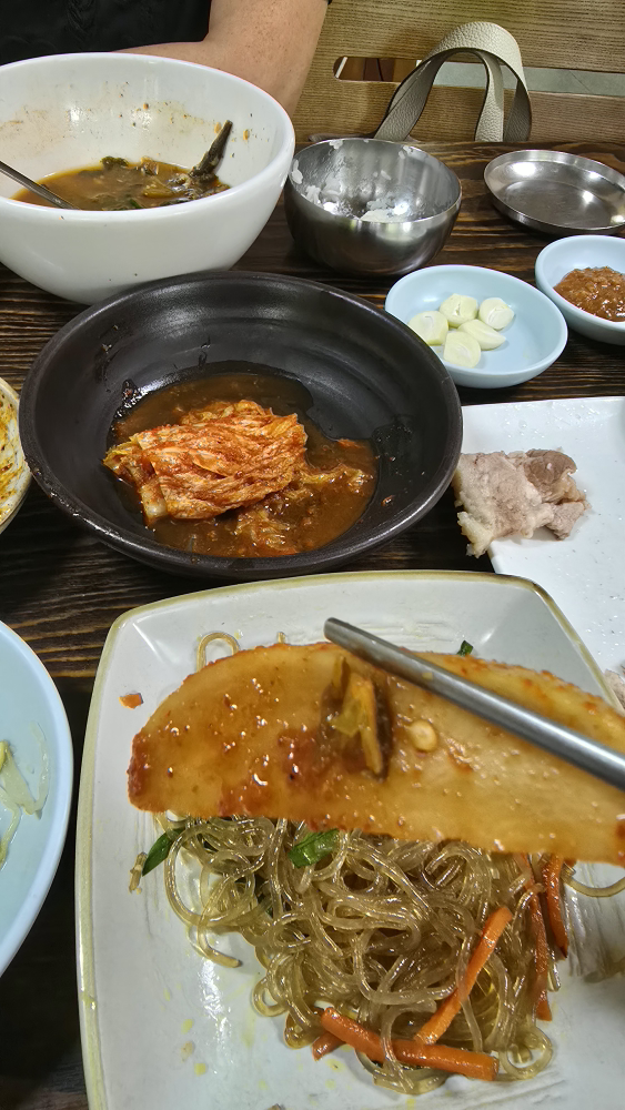 경백 사진 6