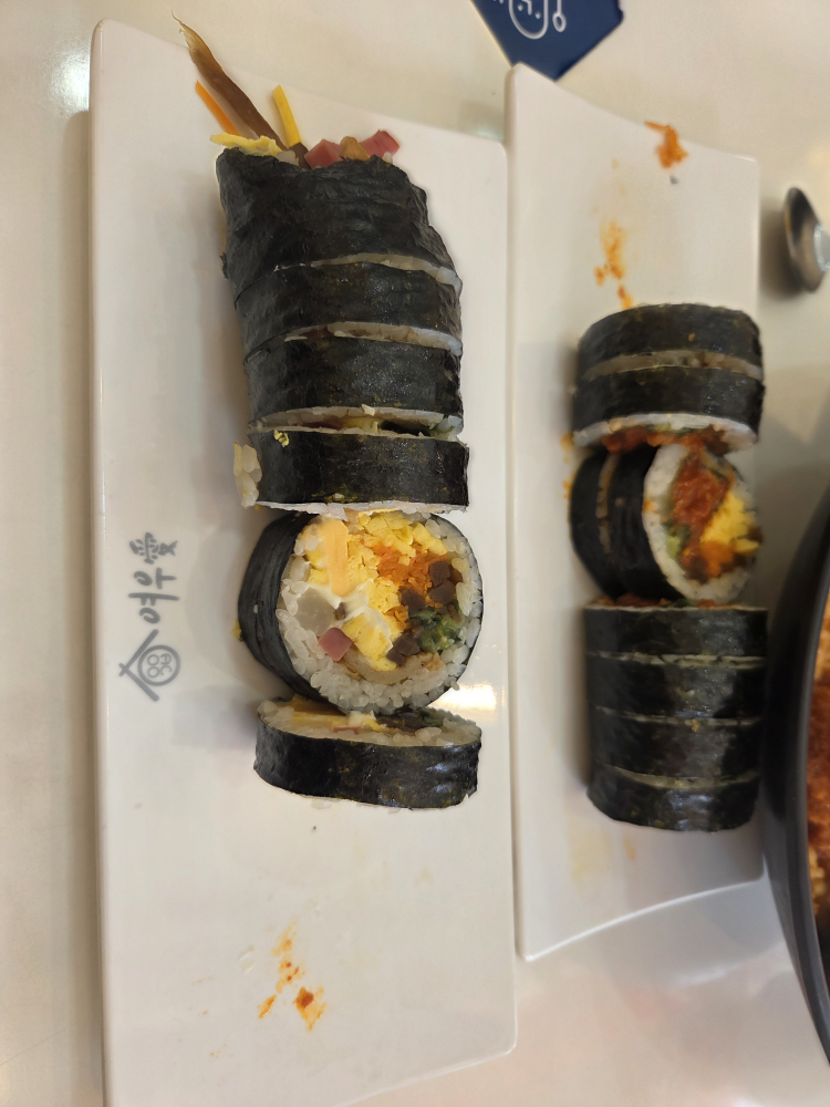 여우애김밥 해남점 대표 사진