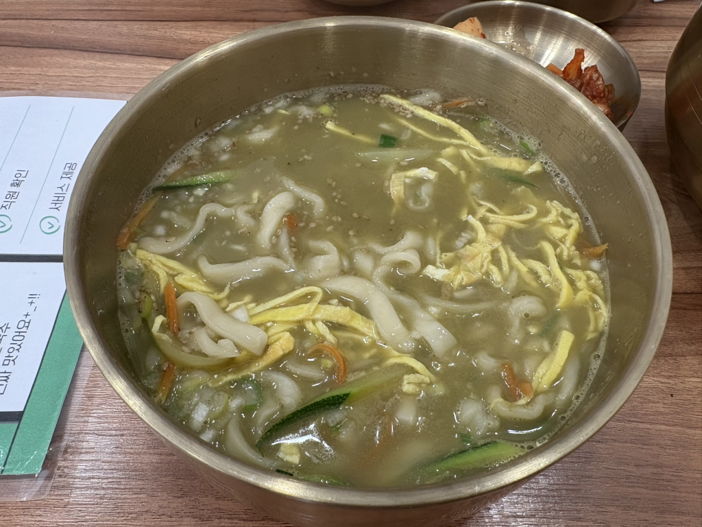 보말진칼국수김밥 부산시청점 대표 사진