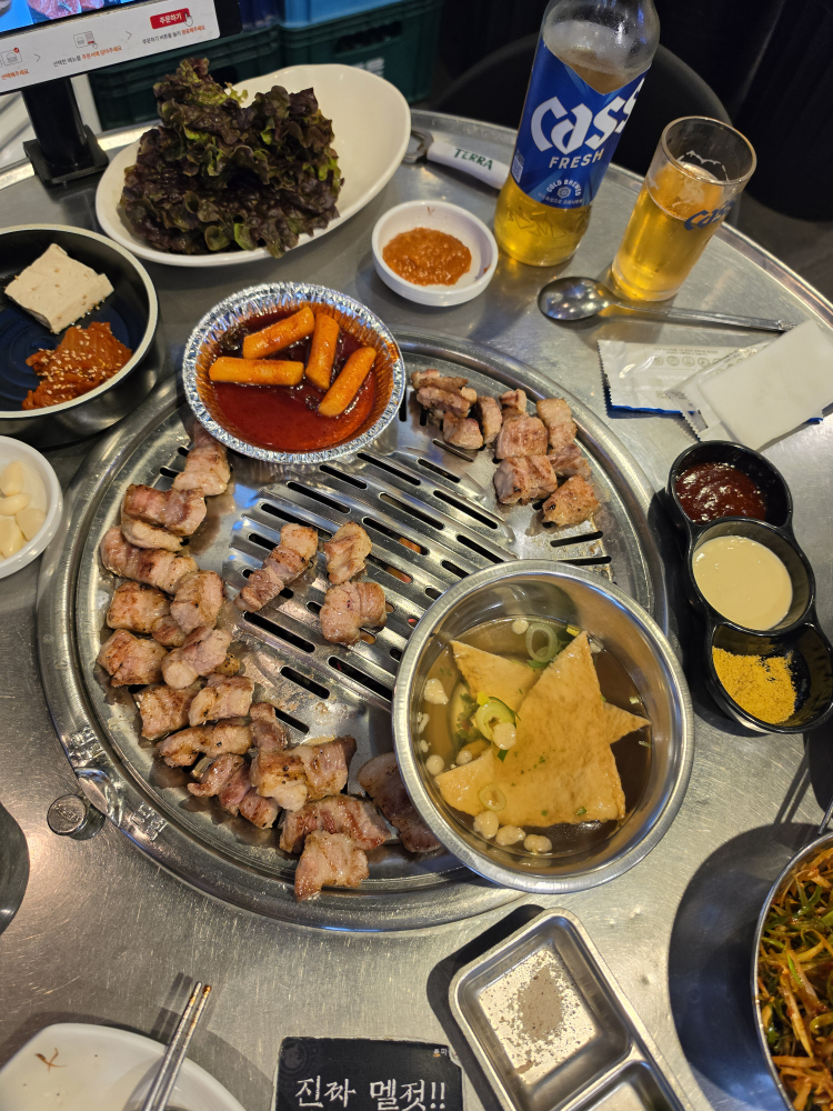 마당쇠 껍데기와 소금구이 본점 사진 5